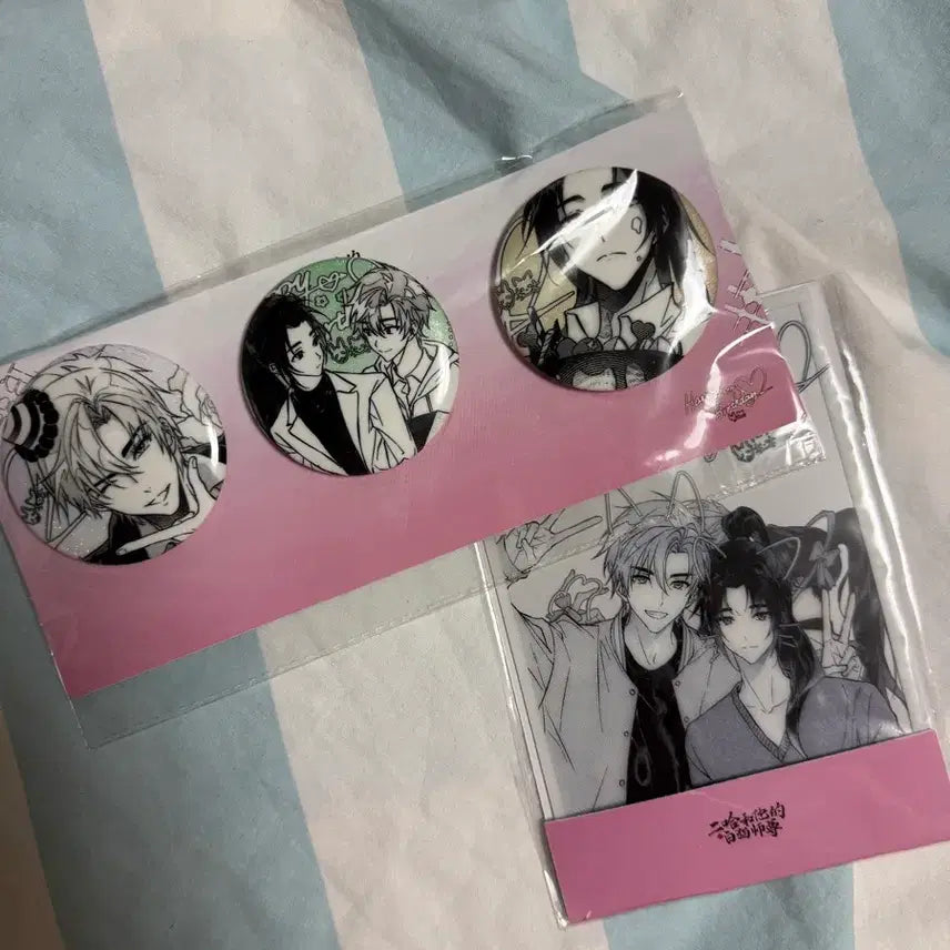 [BUNJANG] Erha Can Badge / 이합화타적백묘사존 얼하 캔뱃지