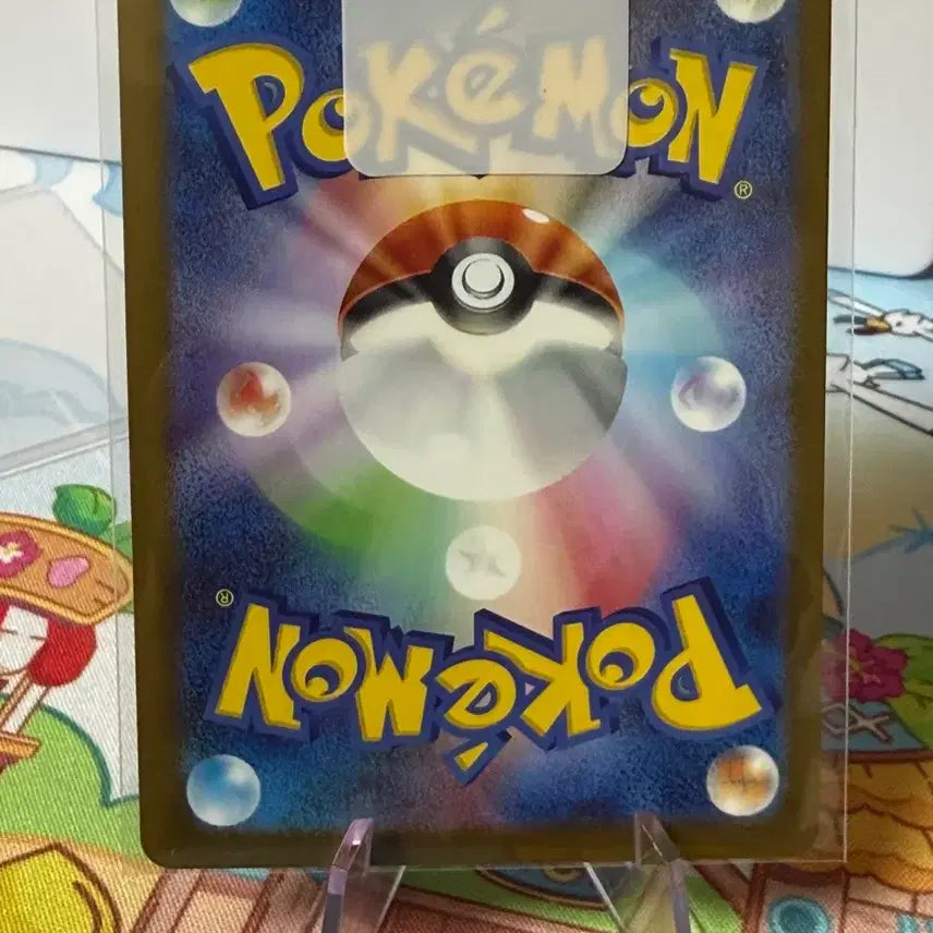[BUNJANG] Pokemon Card - Team Rocket&