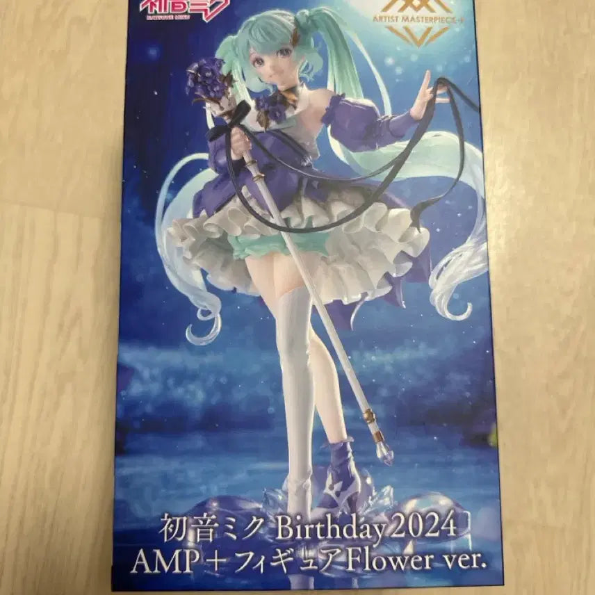 [BUNJANG] Taito Vocaloid Hatsune Miku AMP Birthday 2024 Flower Ver. Figure (Sealed) / 미개봉)보컬로이드 타이토 AMP Birthday 2024 하츠네 미쿠 Flower Ver.