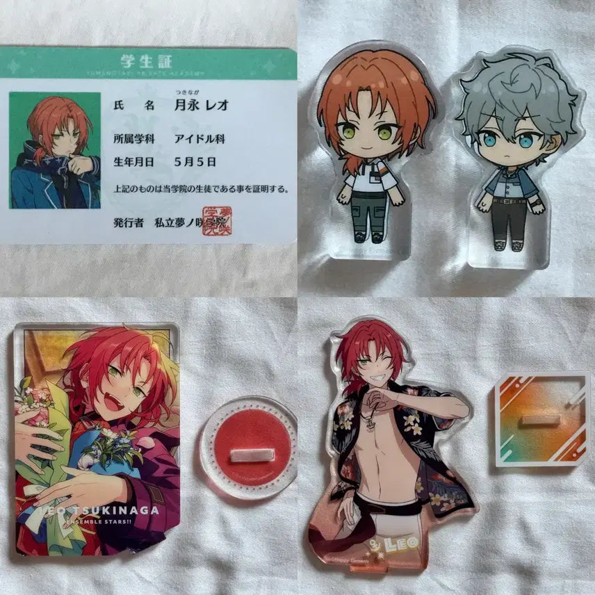 [BUNJANG] Ensemble Stars Tsukimaga Leo (+ Sena) Bundle Set Merchandise (Student ID, Korotto, Acrylic Stand) / (일괄) 앙스타 츠키나가 레오(+세나) 굿즈 모음 (학생증, 코롯토, 아크릴 스탠드)