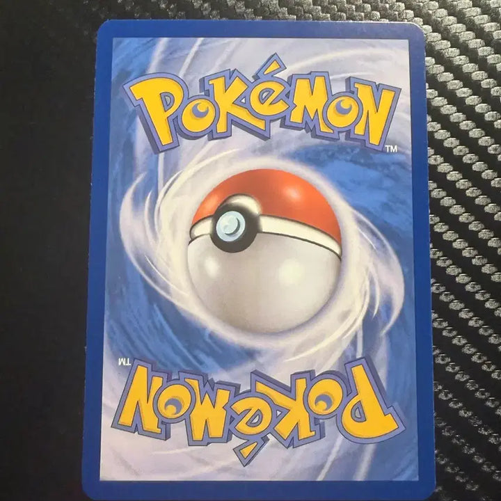 [BUNJANG] Pokemon Card Shining Celebi SR / 포켓몬카드 심향의 칠색조 sr