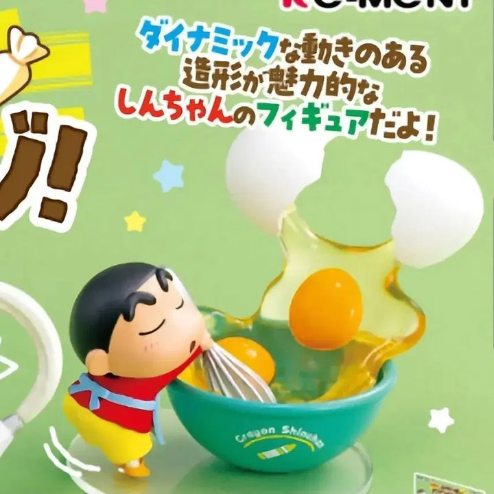 [BUNJANG] Re-Ment Crayon Shin-chan Cooking Gachapon Miniature Set / 리멘트 짱구 요리 가챠_ 크레용 신짱 식완