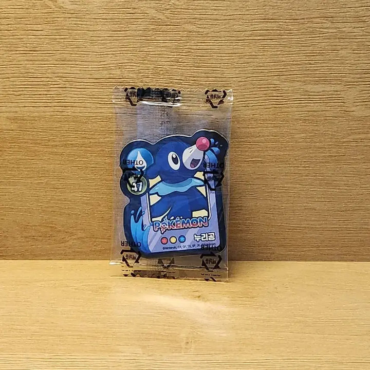 [BUNJANG] Pokemon Turtwig Magnet (Sealed) / [포켓몬스터] 포켓몬 마그넷 누리공(미개봉)