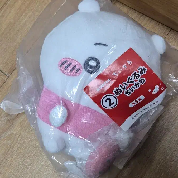 [BUNJANG] Chiikawa Summer Lottery Item No. 2 Plush Doll (Sealed) / 치이카와 여름쿠지 2번 인형 미개봉