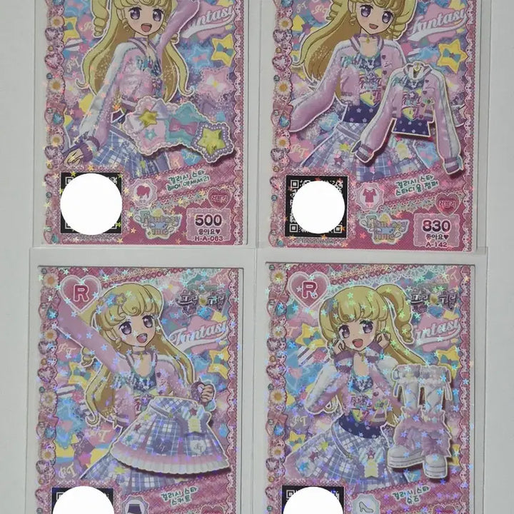 [BUNJANG] PriPara Pretty Ticket Coord Cards / 프리파라 프리티켓 판매합니다!