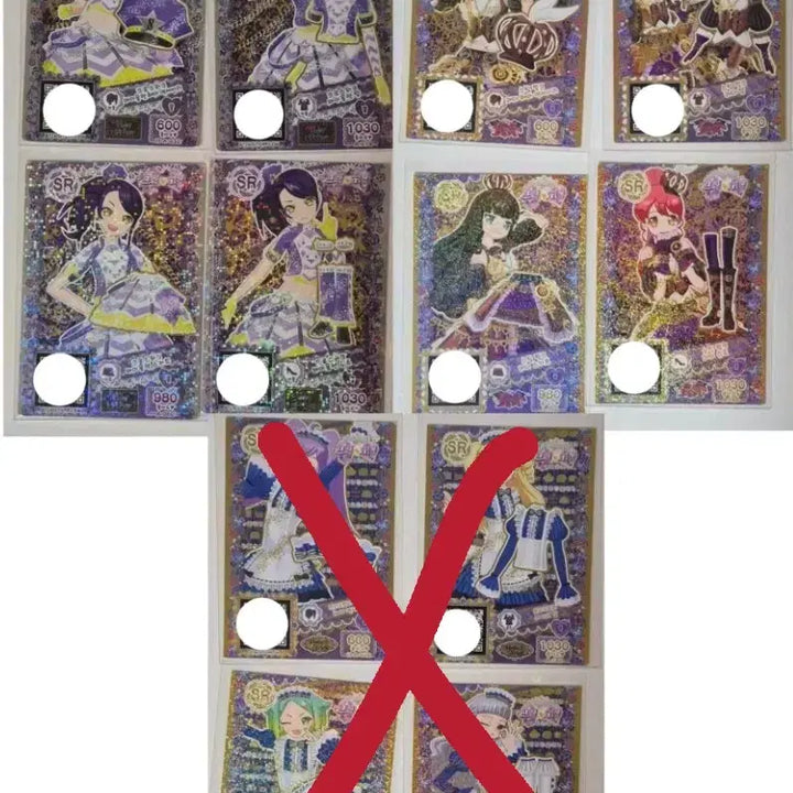 [BUNJANG] PriPara Pretty Ticket Coord Cards / (대량/상품상세 봐주세요!) 프리파라 프리티켓 판매합니다!