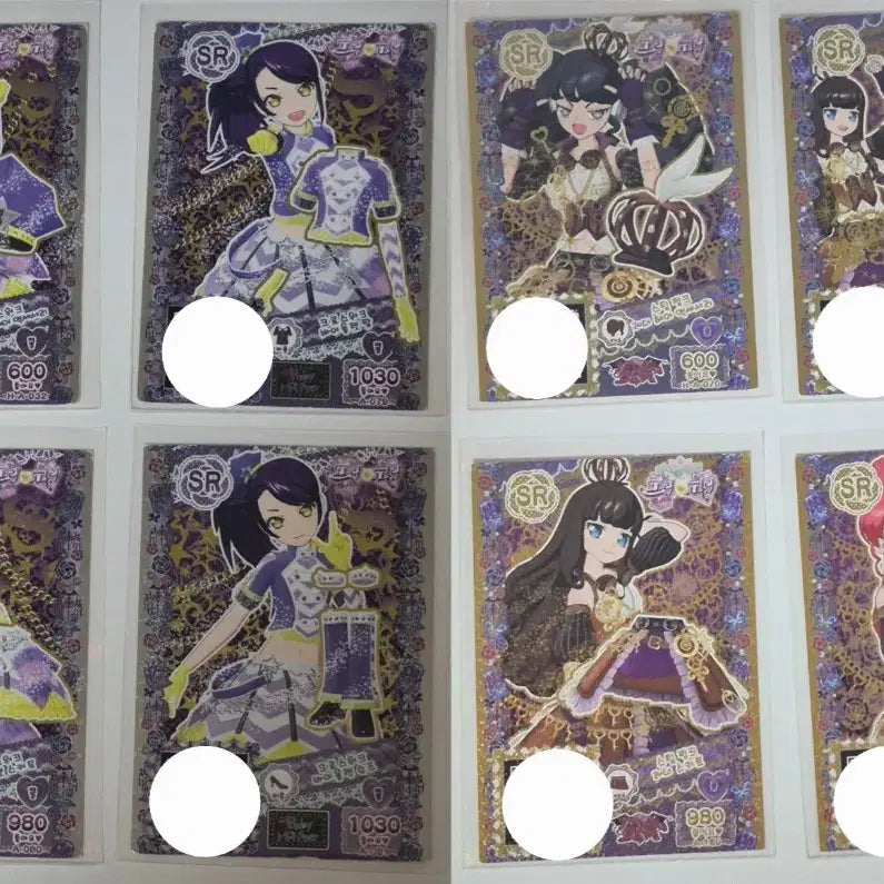 [BUNJANG] PriPara Pretty Ticket Coord Cards / (대량/상품상세 봐주세요!) 프리파라 프리티켓 판매합니다!