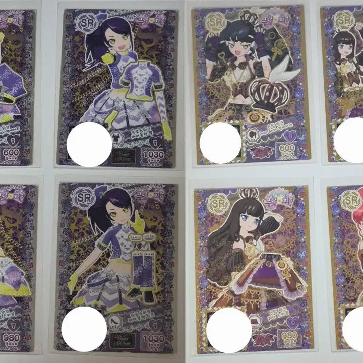 [BUNJANG] PriPara Pretty Ticket Coord Cards / (대량/상품상세 봐주세요!) 프리파라 프리티켓 판매합니다!
