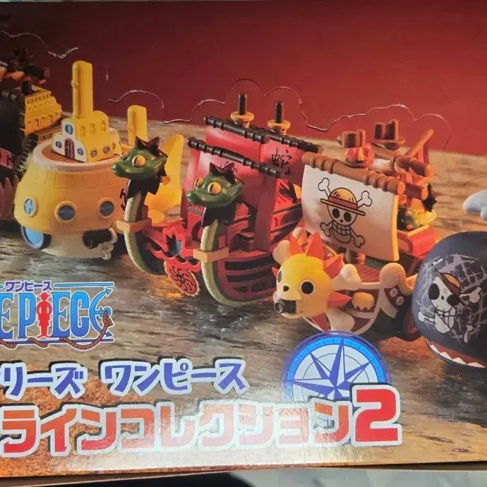 [BUNJANG] Megahouse One Piece Pirate Ship Figure Full Box (Sealed) / [미개봉] 메가하우스 원피스 해적선 피규어 풀박스