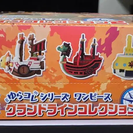 [BUNJANG] Megahouse One Piece Pirate Ship Figure Full Box (Sealed) / [미개봉] 메가하우스 원피스 해적선 피규어 풀박스