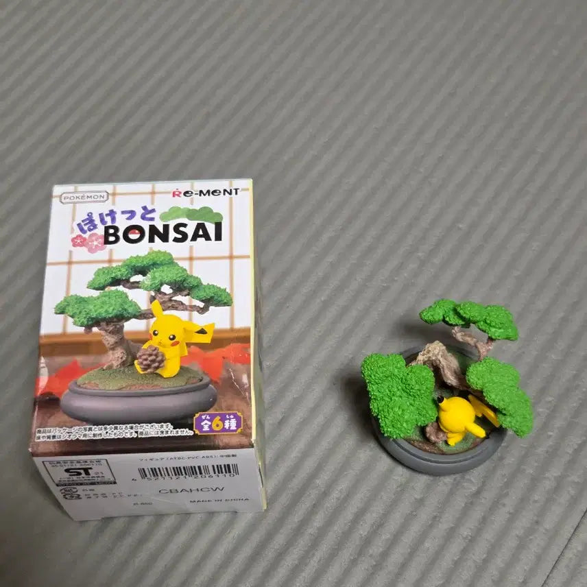 [BUNJANG] Re-Ment Pokemon Pikachu Bonsai Figure / 리멘트 포켓몬 피카츄 분재 피규어