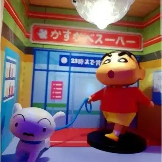 [BUNJANG] 92Toys Crayon Shin-chan Shiro Walking Diorama Figure / 92toys짱구 흰둥이산책(불들어오는 편의점)