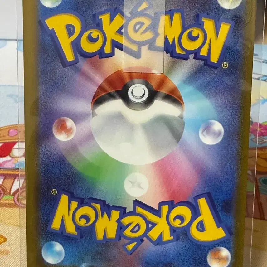 [BUNJANG] Pokemon Card - Mega Diancie EX MA (Japanese) / 포켓몬카드 - 메가 디안시ex MA (일판)