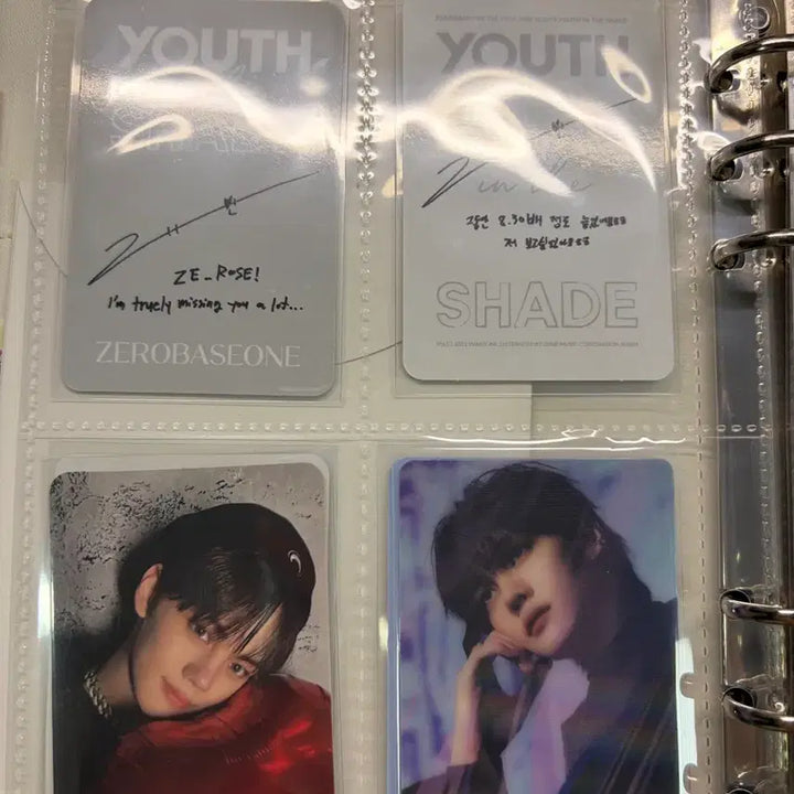 [BUNJANG] KIM GYUVIN 1st-5th Album Photocard &amp; Components Bundle / 김규빈 1집~5집 앨범포카+구성품 처분
