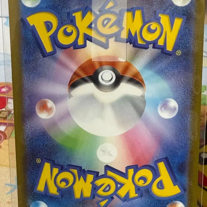 [BUNJANG] Pokemon Card Mega Garchomp EX MA (Japanese Version) / 포켓몬카드 - 메가 곤율거니ex MA (일판)