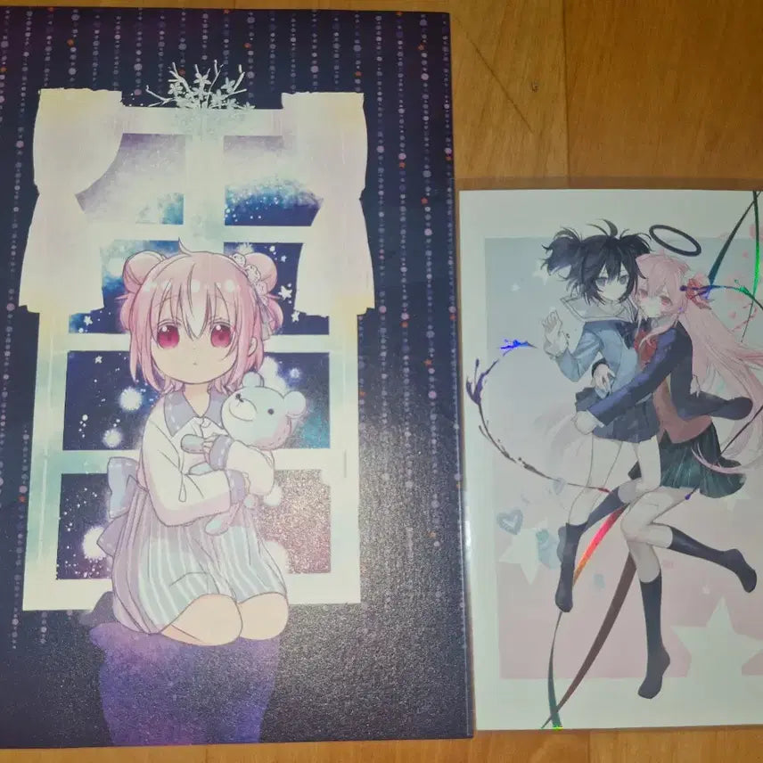 [BUNJANG] Happy Sugar Life Acrylic Standee / 백합, gl 해피슈가라이프 아크릴 판매