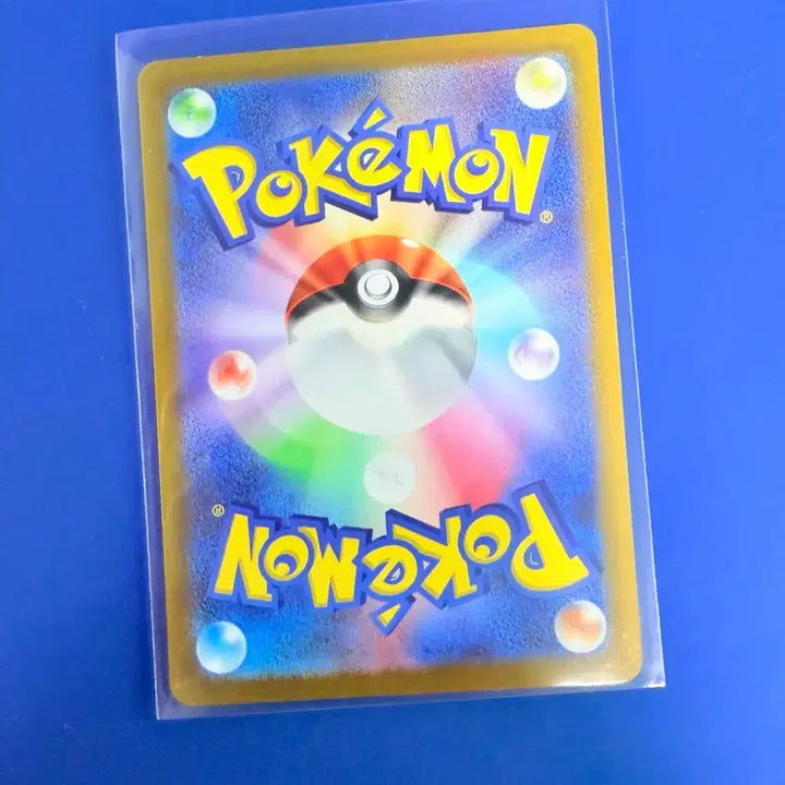 [BUNJANG] Pokemon Card - Hoopa - Holo - Japanese / 포켓몬카드 신비록 홀로 일판 카드