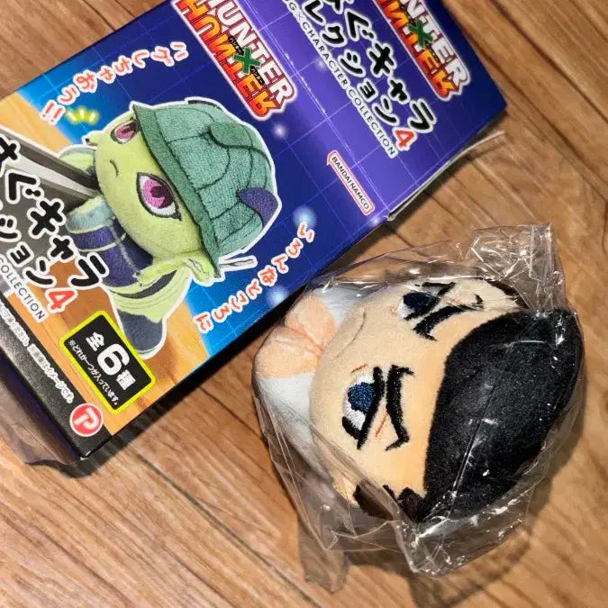 [BUNJANG] Hunter x Hunter Nakul Plush Doll / 헌터헌터 헌헌 집게인형 낙클 허그캬라