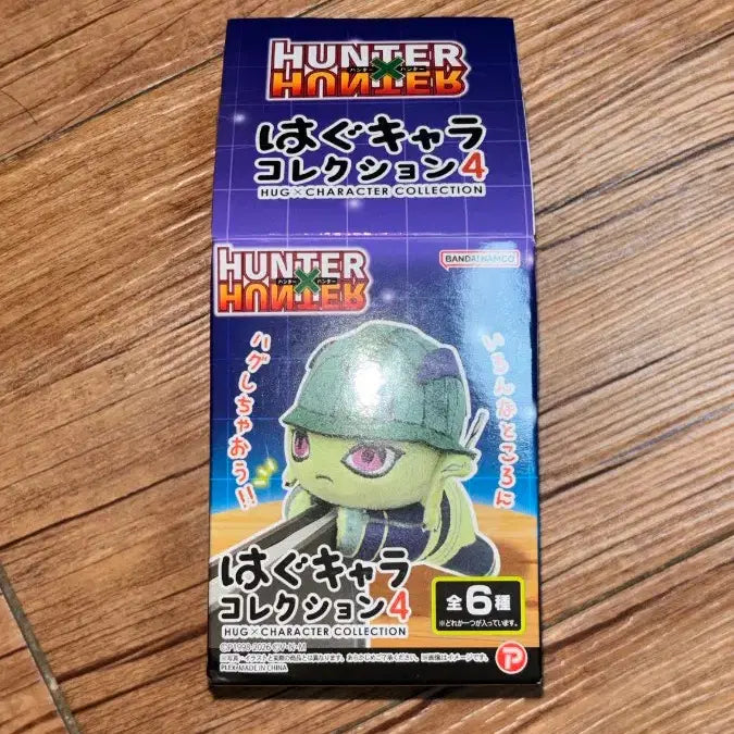 [BUNJANG] Hunter x Hunter Nakul Plush Doll / 헌터헌터 헌헌 집게인형 낙클 허그캬라
