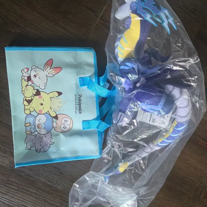 [BUNJANG] Pokemon Scarlet &amp; Violet Miraidon Plush 45cm / [정품] 포켓몬스터 스칼렛 바이올렛 미라이돈 인형 45cm