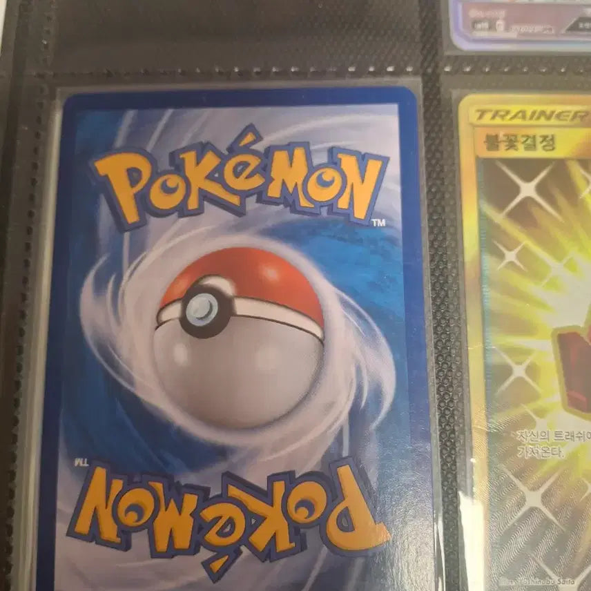 [BUNJANG] Pokemon Card Donkrow GX SR / 포켓몬카드 돈크로우 gx sr