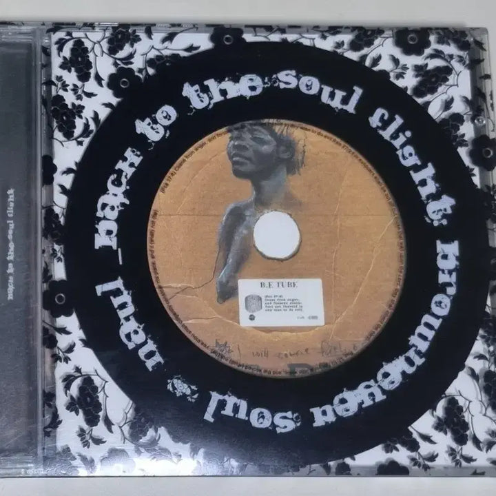 [BUNJANG] Naul - Remake (Unsealed CD) / 나얼 - 리메이크 (개봉 CD)