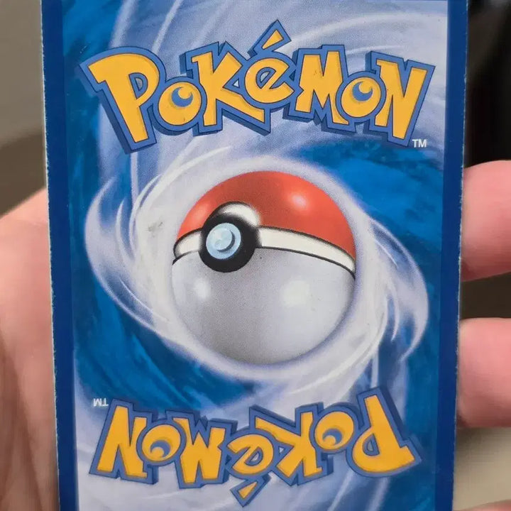 [BUNJANG] Pokemon Card Armored Warrior GX RR / 포켓몬카드 갑주무사 GX RR