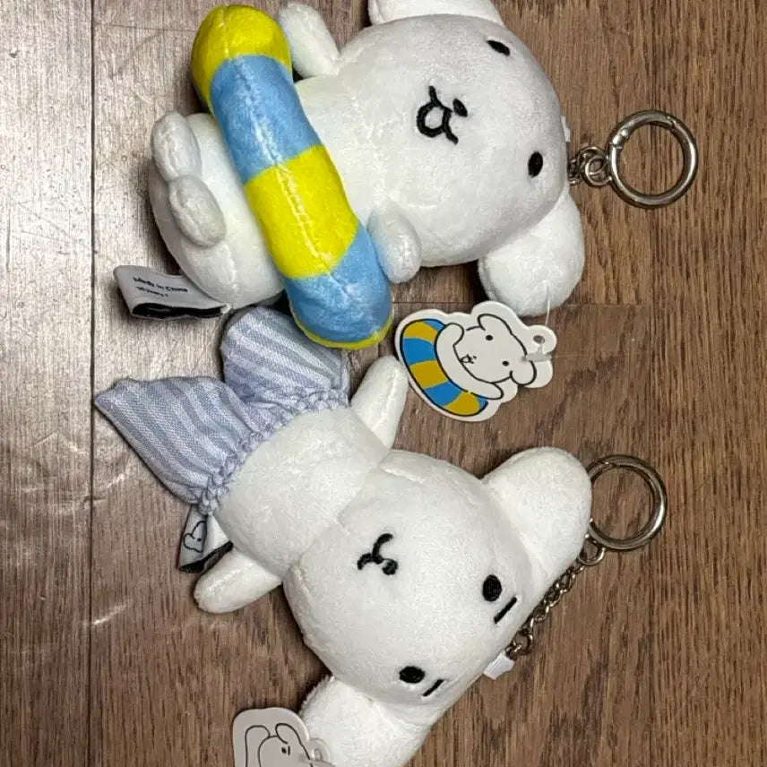 [BUNJANG] Ganadi Doll Keyring Bundle Set / 가나디 인형 키링 일괄 판매