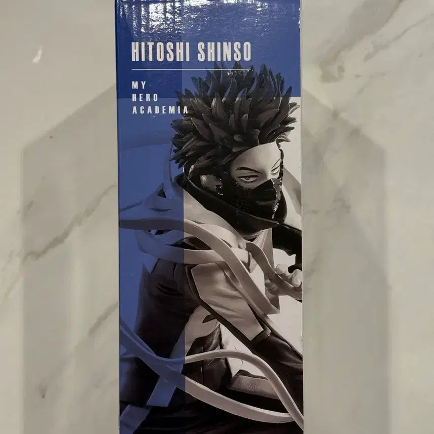 [BUNJANG] My Hero Academia Ichiban Kuji E Prize Shinso Figure / 나히아 히로아카 제일복권 이치방쿠지 E상 신소 피규어