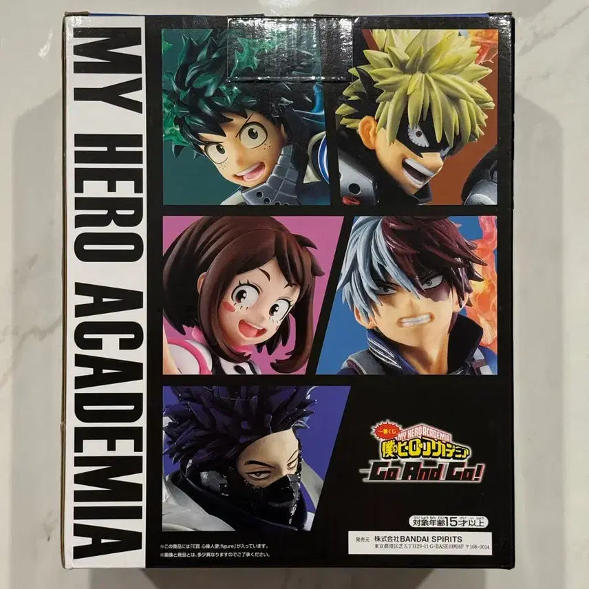 [BUNJANG] My Hero Academia Ichiban Kuji E Prize Shinso Figure / 나히아 히로아카 제일복권 이치방쿠지 E상 신소 피규어