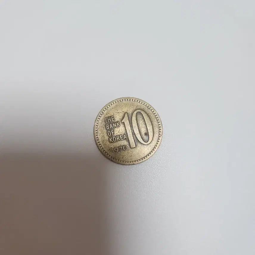 [BUNJANG] Bank of Korea 10 Won Coin 1970 / 한국은행 10환 1970년
