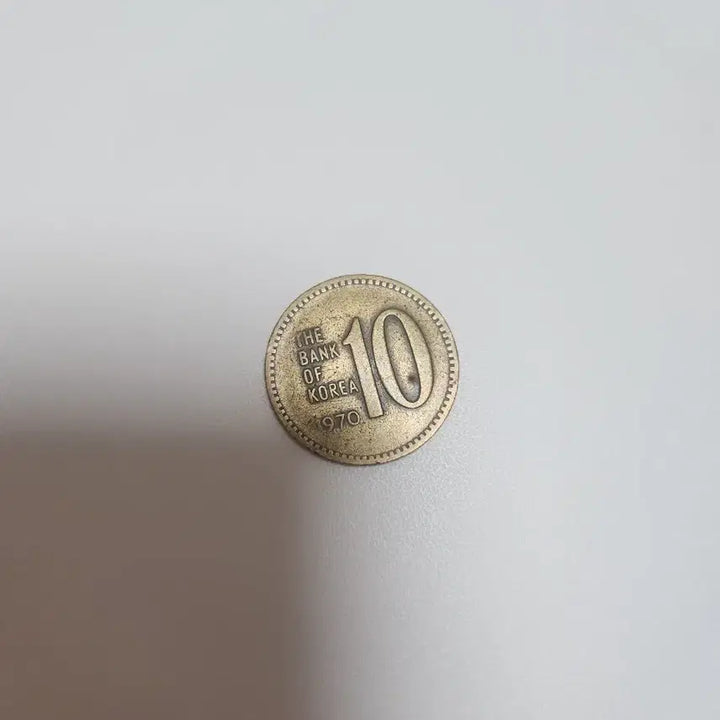 [BUNJANG] Bank of Korea 10 Won Coin 1970 / 한국은행 10환 1970년