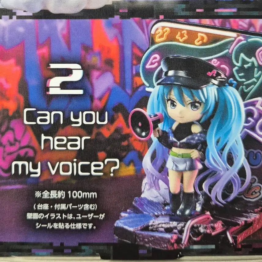 [BUNJANG] Re-Ment Miku Neo Story of My World 