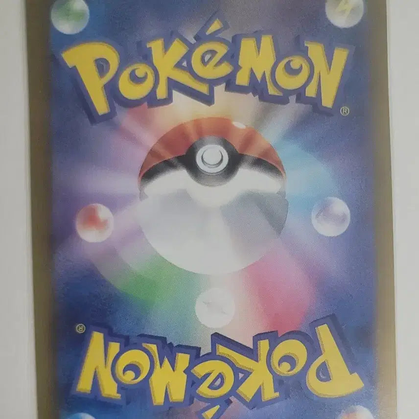 [BUNJANG] Pokemon Japanese Shiny Gardevoir ex SSR Card / 포켓몬 일판 이로치 가디안 ex 카드 샤이니트레져 ssr