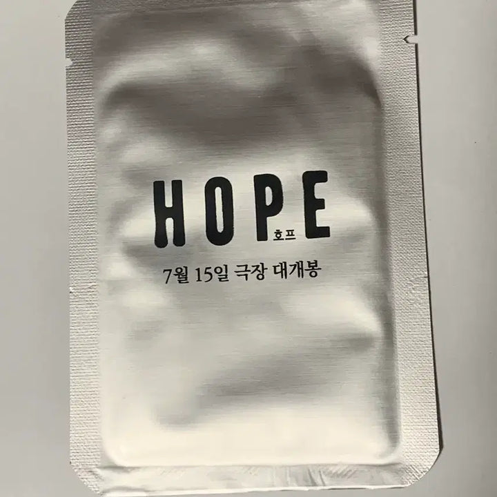 [BUNJANG] J-Hope Trading Card (2nd Edition) - Sealed / 호프 트레이딩 카드 2차 미개봉