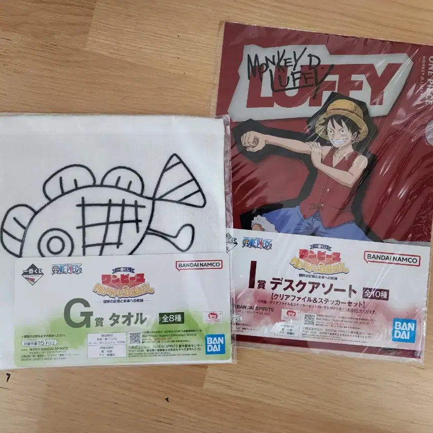 [BUNJANG] One Piece Ichiban Kuji B Prize Luffy Figure Bundle / 원피스 제일복권 b상+하위상