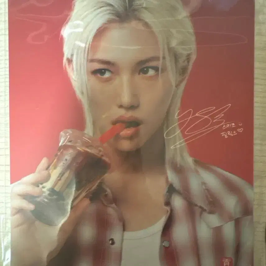 [BUNJANG] Stray Kids Felix Gongcha Bundle Set - Keychain, Cup Holder, Poster / 필릭스 공차 키링&amp;컵 홀더&amp;포스터 일괄판매