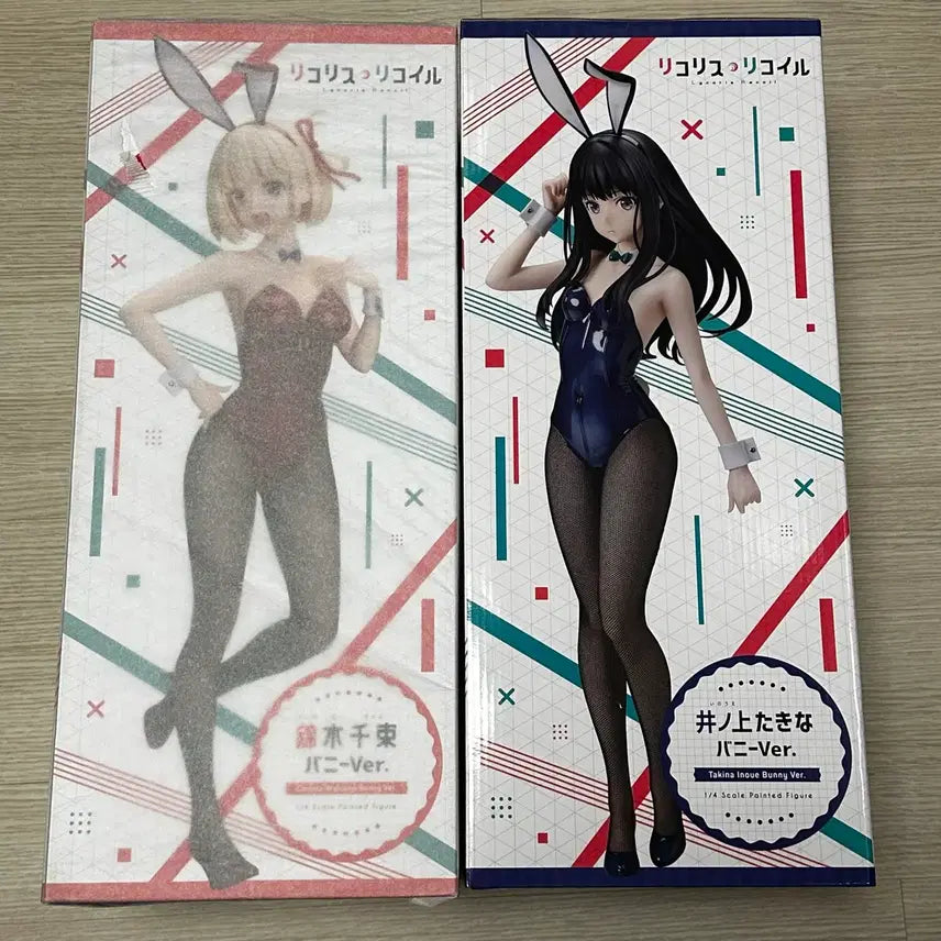 [BUNJANG] Freeing Lycoris Recoil Chisato &amp; Takina Bunny Girl Figure (Sealed) / 미개봉 프링 freeing 리코리스 리코일 치사토 &amp; 타키나 바니걸 피규어