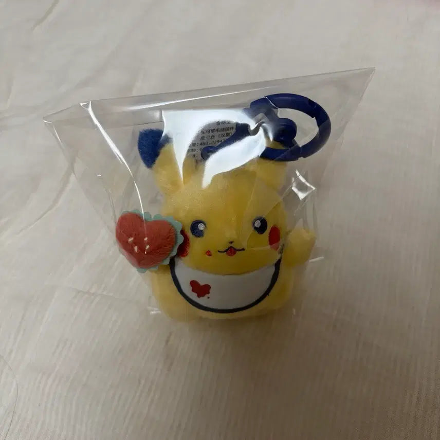 [BUNJANG] Pokemon Pikachu Diner Hamburger Mascot Doll (Chubby Pikachu) / 포켓몬 피카츄 다이너 햄버거 마스코트 인형 뚱카츄