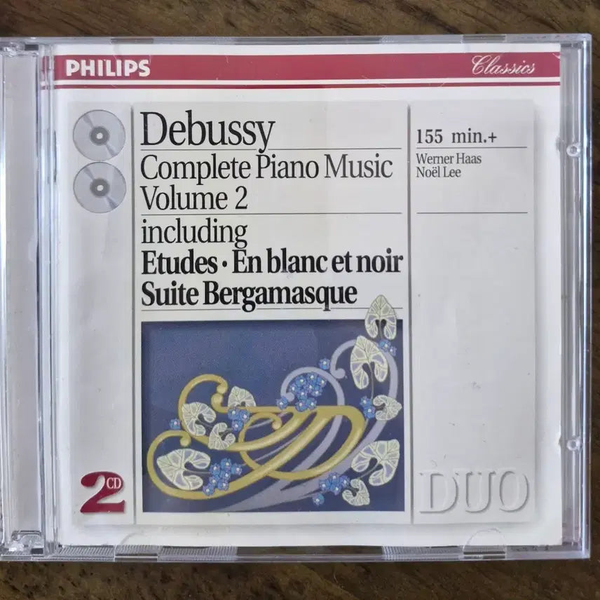 [BUNJANG] Claude Debussy Complete Piano Works Vol. 2 2CD Set / CD 드뷔시 피아노 음악 전곡 2집 CD 2장