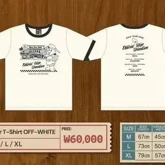 [BUNJANG] Official Highendan Asia Tour White T-Shirt (Size M) / 히게단 아시아투어 화이트티셔츠
