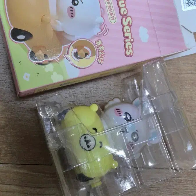 [BUNJANG] Momongga Happy Drive Wind-up Figure Toy Series (Sealed) / [미개봉] 먼작귀 모몽가 해피 드라이브 태엽 피규어 장난감 시리즈