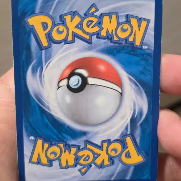 [BUNJANG] Pokemon Card Typhlosion GX RR / 포켓몬카드 폭거북스 GX RR
