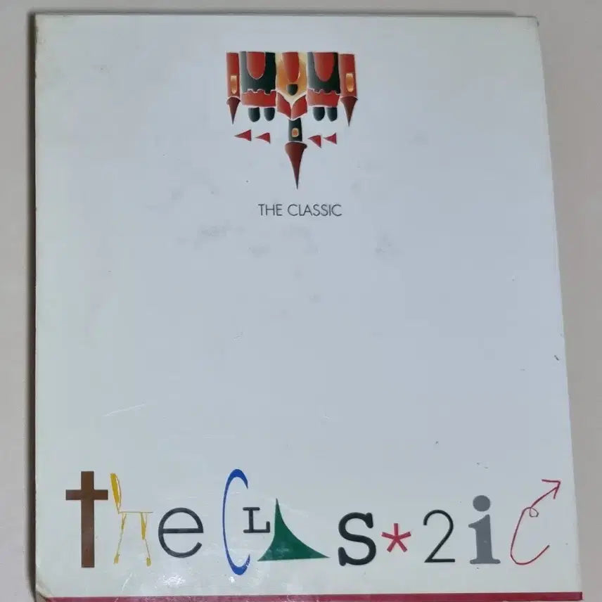[BUNJANG] The Classic - Magic Castle (Opened CD) / 더 클래식 1집 / 마법의 성 (개봉 CD)
