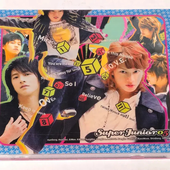 [BUNJANG] Super Junior Super Junior 05 TWINS 1st Album CD / 슈퍼주니어 1집 Super Junior 05 TWINS CD