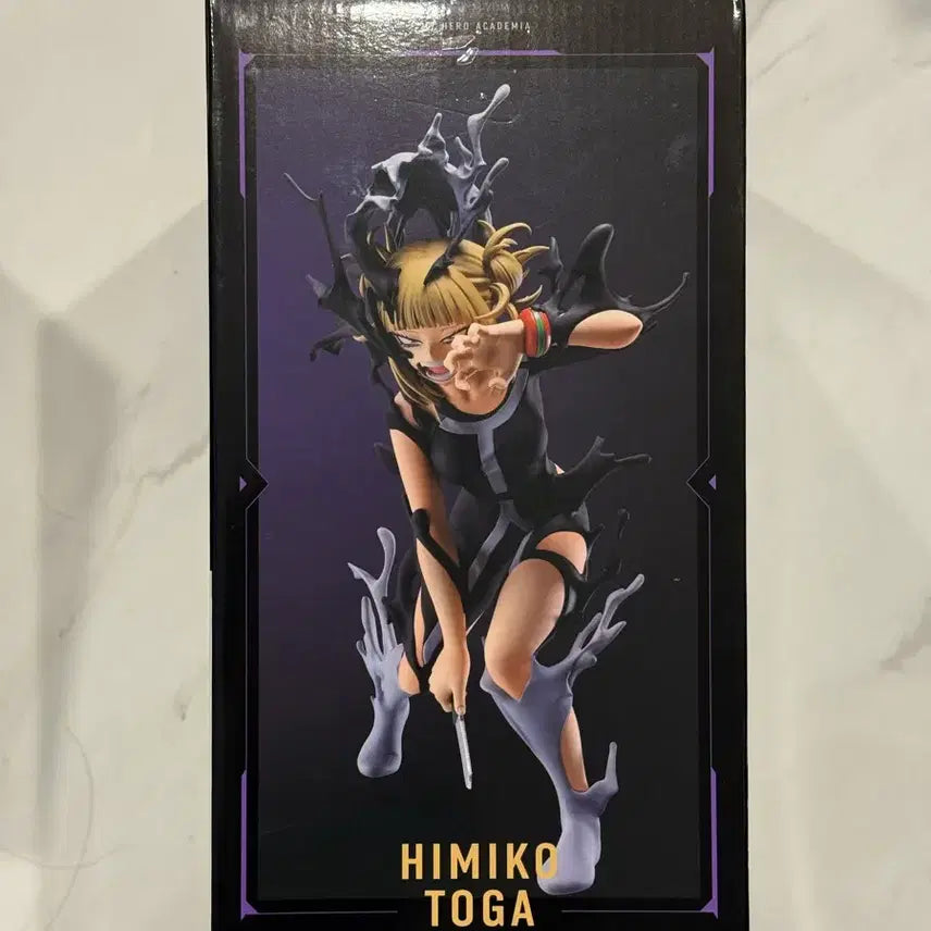 [BUNJANG] My Hero Academia Ichiban Kuji B Prize Himiko Toga Figure / 나히아 히로아카 제일복권 이치방쿠지 B상 토가 히미코 피규어