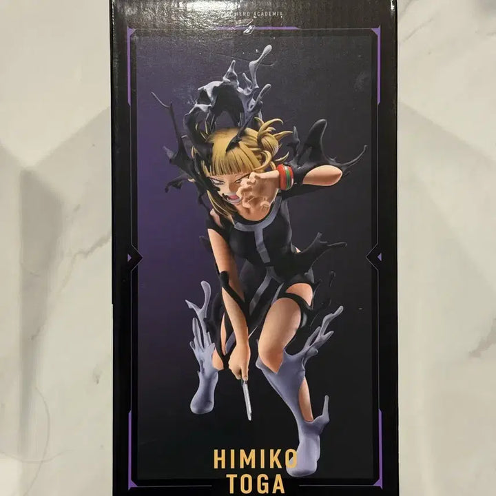 [BUNJANG] My Hero Academia Ichiban Kuji B Prize Himiko Toga Figure / 나히아 히로아카 제일복권 이치방쿠지 B상 토가 히미코 피규어