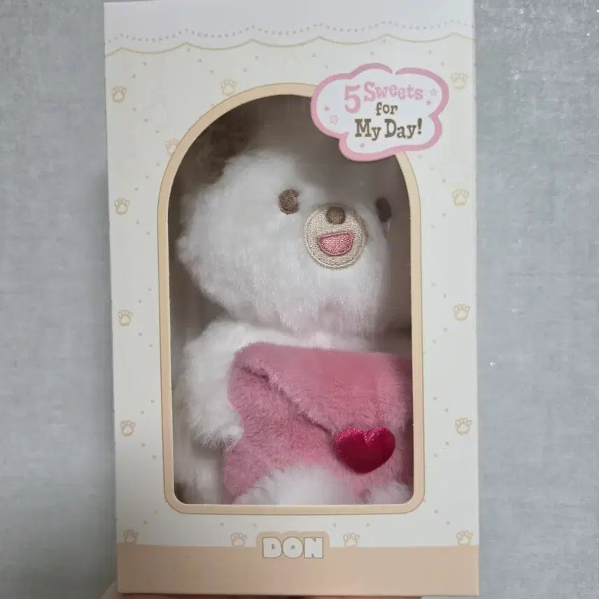[BUNJANG] Day6 Sungjin Voice Keychain / 데이식스 보이스키링 돈