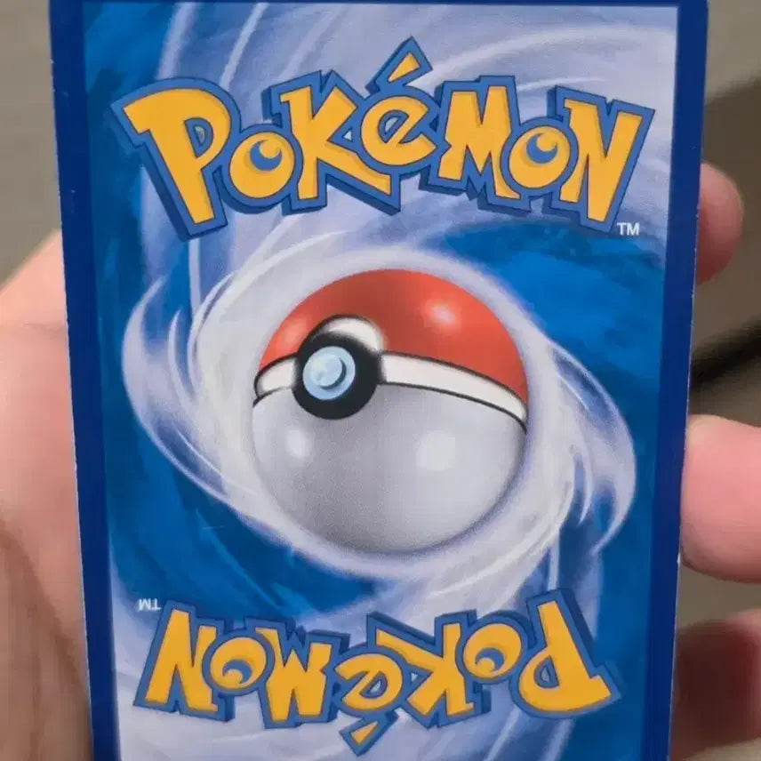 [BUNJANG] Necrozma Dawn Wings GX Trading Card / 포켓몬카드 네크로즈마 새벽의 날개 GX A-~B+