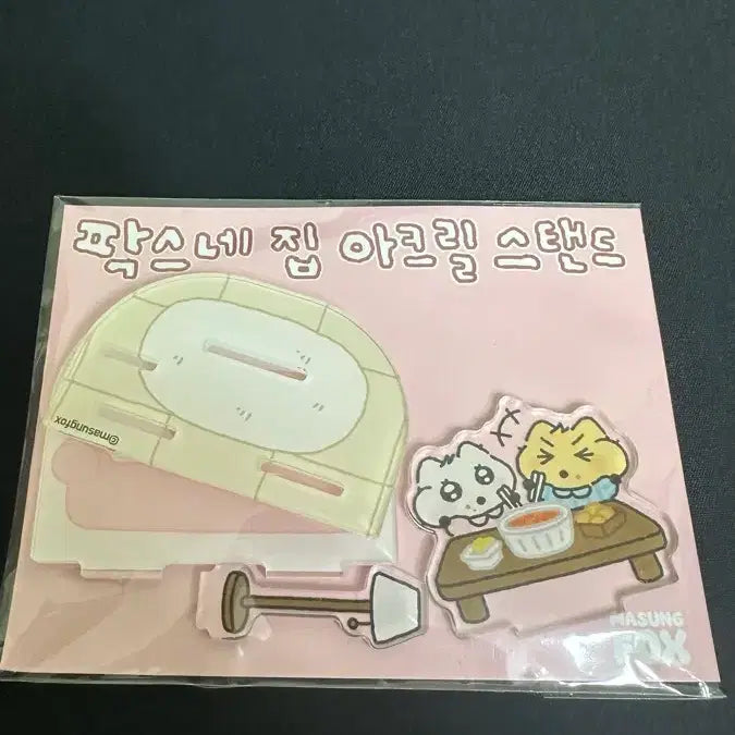 [BUNJANG] Magical Pax Acrylic Stand / 마성의 팍스 아크릴 스탠드